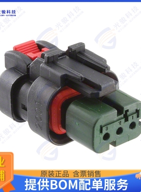 776523-4 连接器CONN PLUG HSG 3POS 4.50MM