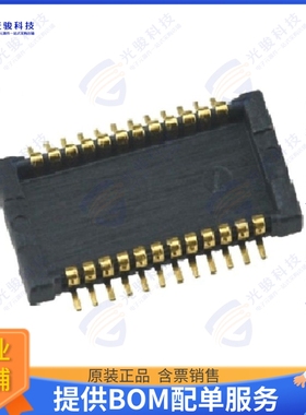 BBBD-024G1063BCLI-C 连接器PLUG BTB 0.4MM PITCH - 24 POS SM