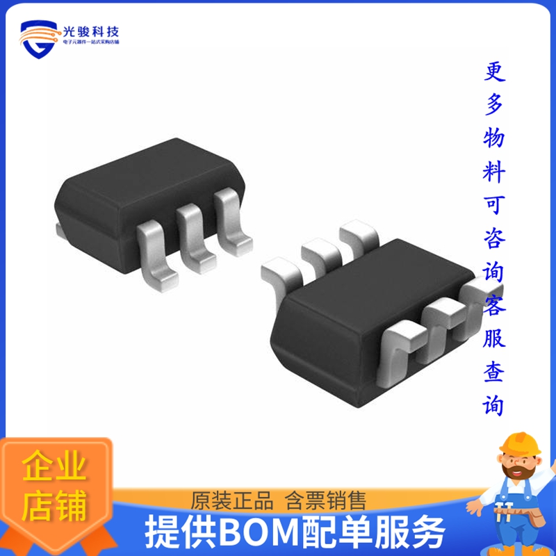 FDG6321C【MOSFET N/P-CH 25V 0.5A SC88】晶体管 电子元器件市场 其它元器件 原图主图