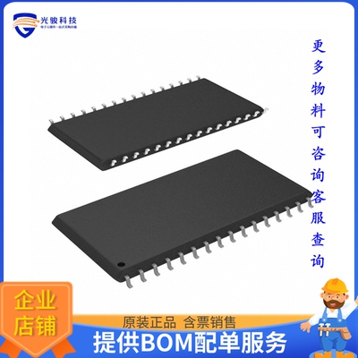 IS62WV5128EBLL-45T2LI《存储器芯片IC SRAM 4MBIT PARALLEL 32TS