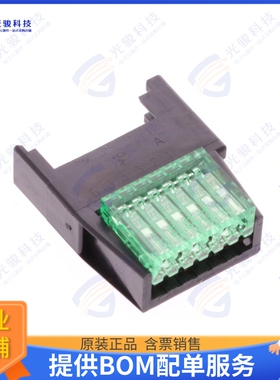 4-1746741-6 连接器CONN SOCKET 6P IDC 20-26AWG GOLD