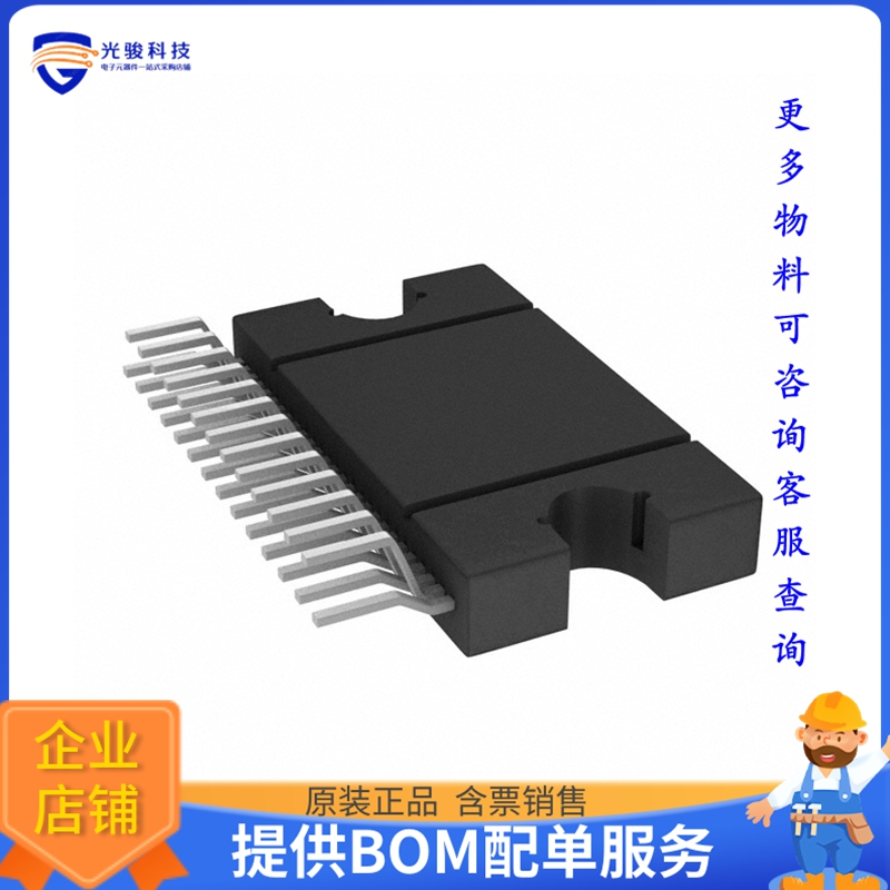 TDF8541J/N3,112《线性芯片IC AMP CLASS AB QUAD 64W DBS27P》