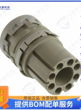 1103429-1连接器 INSERT FEMALE/MALE 8POS CRIMP