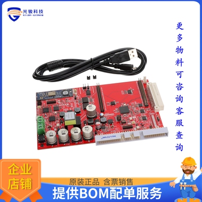 EVALXMC4800PSOC6M5TOBO1[XMC4800 EVAL BRD]评估板