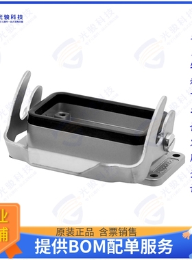 C14610F0100011连接器 CONN BASE BOTTOM ENTRY SZE10