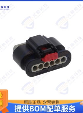 349006228 连接器1.2MM SLDASSYRCPT1X6CPA2 MID LTG