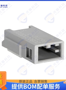 2080333022 连接器CONNTAK50 SR 02P SP V0 R/A ASM K
