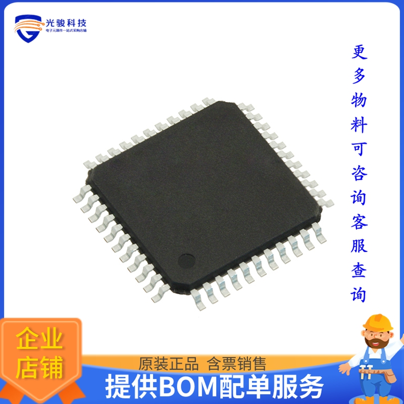 XCR3032XL-10VQG44C微控器《IC CPLD 32MC 9.1NS 44VQFP》