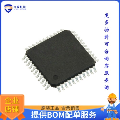 XC9572XL-10VQG44I微控器《IC CPLD 72MC 10NS 44VQFP》