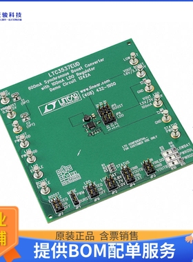 DC1242A【BOARD EVAL FOR LTC3537EUD】DC/DC、AC/DC、SMPS评估板