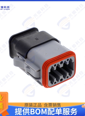 AT06-08SA-SRGRY 连接器CONN PLUG HSG 8POS 14-20AWG