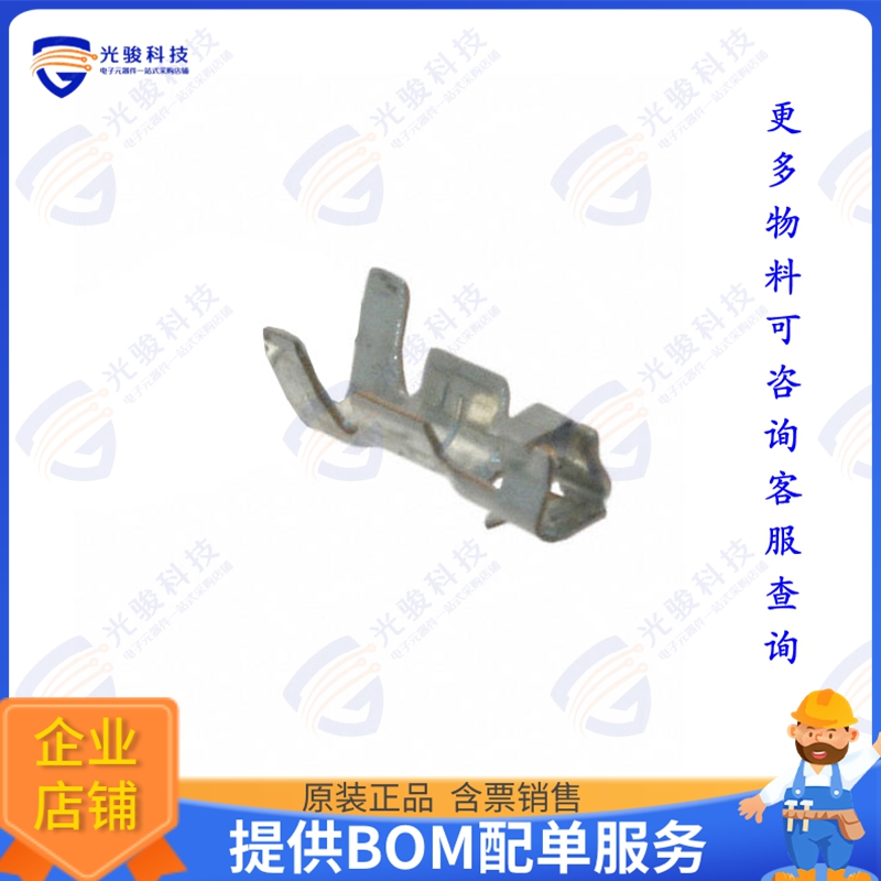 IL-G-C2-SC-10000 连接器CONN SOCKET 22-28AWG CRIMP TIN