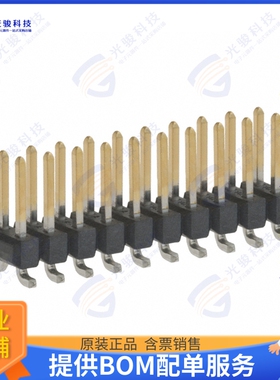 15910200 连接器CONN HEADER SMD 20POS 2.54MM