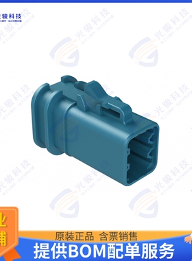 ATP06-6S-OMBLU 连接器CONN PLUG HSG 6POS