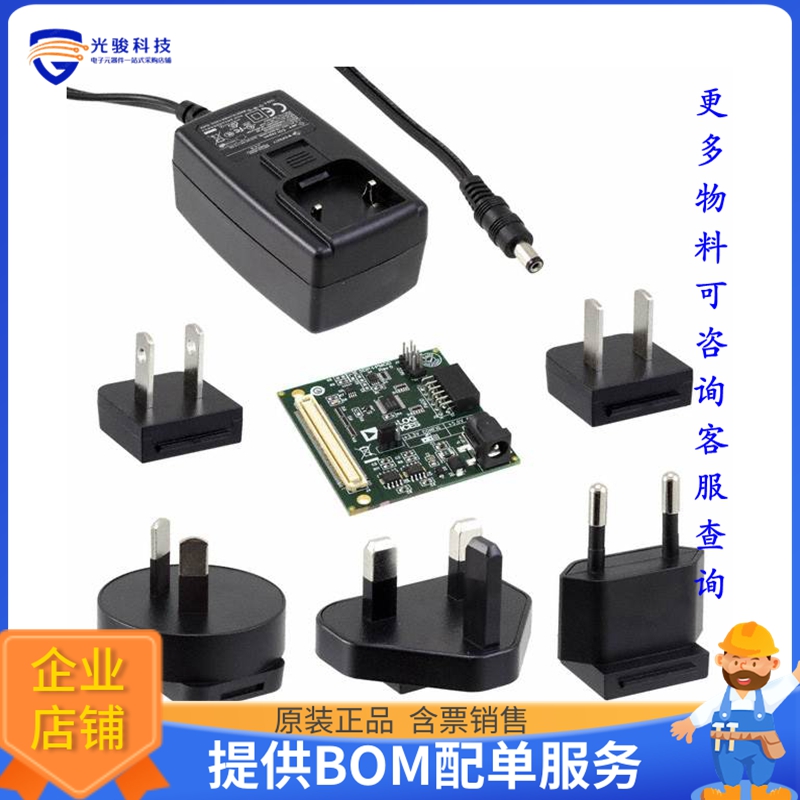 SDP-PMD-IB1Z【BOARD INTERPOSER PMOD TO SDP】开发板、编程器