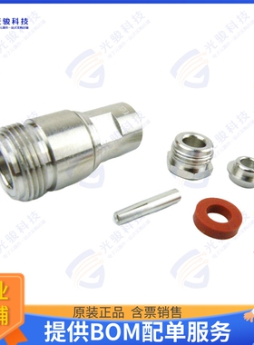 SC9302 连接器CONN JACK CLAMP/SOLDER TYPE N