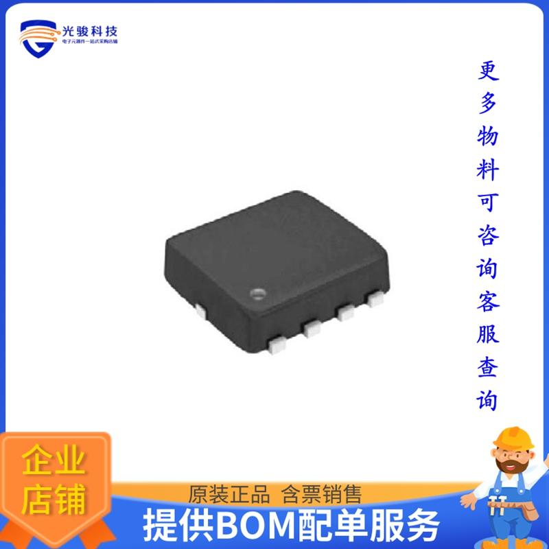 SSFN4906晶体管MOSFET, N-CH, SINGLE, 35.00A, 40
