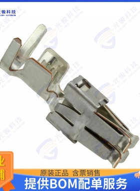 927824-1 连接器CONN SOCKET 11-13AWG CRIMP TIN