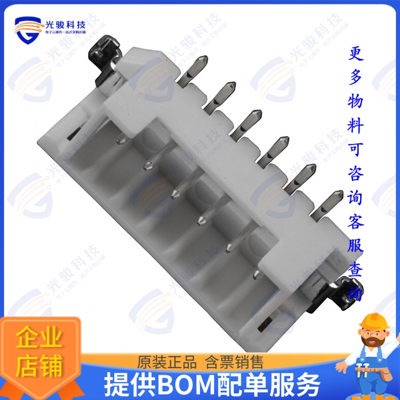 DF3EA-6P-2V(51) 连接器CONN HEADER SMD 6POS 2MM