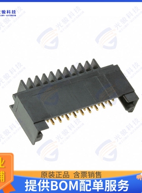 6-102589-2 连接器CONN HEADER R/A 20POS 2.54MM