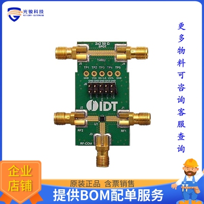 F2977EVBI[EVALUATION BOARD]评估板