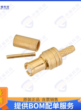 PE44370 连接器RP MCX Plug Connector Crimp/Sold