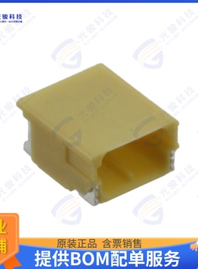 SM02B-SFHLS-TF 连接器CONN HEADER SMD R/A 2POS 1.8MM