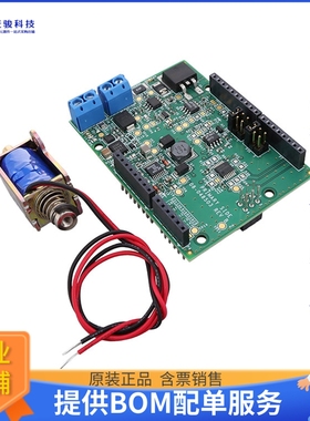 EVAL-CN0415-ARDZ【ROBUST CLOSED LOOP SOLENOID CONT】扩展板