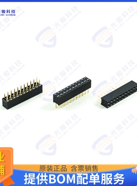 2141-2X10G00SA 连接器PCB SOCKET, DOUBLE ROW 20 PINS,