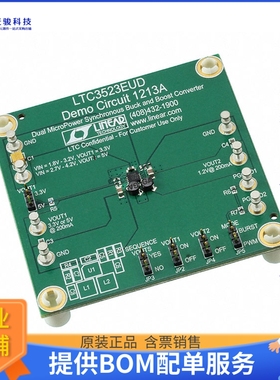 DC1213A【BOARD EVAL FOR LTC3523EUD】DC/DC、AC/DC、SMPS评估板