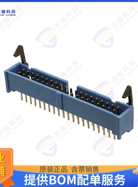 3-1761713-3 连接器CONN HEADER VERT 40POS 2.54MM