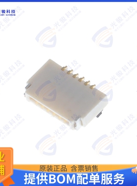 F3311A7H121006E200连接器 CONN FFC FPC 6POS 0.5MM R/A