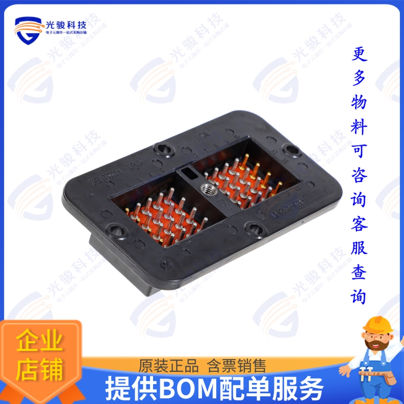 DRC10-40P 连接器40P RECP ASM