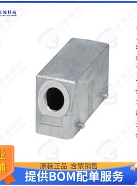 1412776连接器 CONN HOOD SIDE ENTRY SZB24 PG21