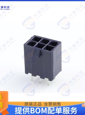 1724470206 连接器CONN HEADER VERT 6POS 4.2MM