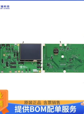 MAX32655GXG+微控器《IC FPU MCU CORTEX M4 BT 81LFBGA》