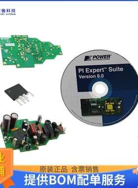 RDK-195【REFERENCE DESIGN LINKSWITCH-PH】LED驱动器评估板