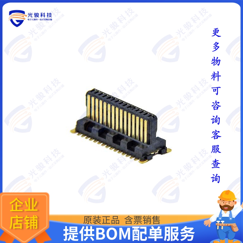 IMSA-10126B-30Y906 连接器CONN HEADER VERT B-TO-B FLOATING