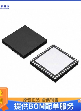 BU91797MUF-ME2电源芯片《IC DRVR 144 SEGMENT VQFN048V7070》