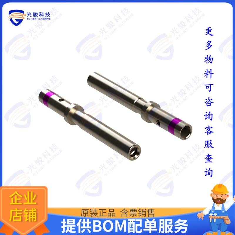AT62-005-20141 连接器FEMALE SOLID CONTACT, SIZE 20, 1