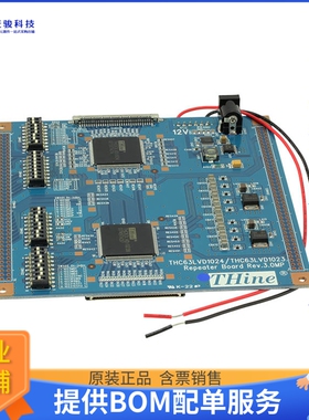 THEVA12LVDR1020【EVAL BD KIT THC63LVD1023B-1024】评估和演示