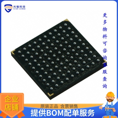 72V253L7-5BC逻辑芯片《IC FIFO SYNC 8KX9 5NS 100CABGA》