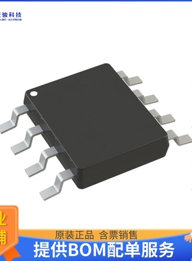 TS34119CS RLG《线性芯片IC AMP CLASS A MONO 250MW 8SOP》