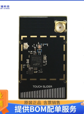 SLWRB4253A【EFR32FG12 2400/915 MHZ BOARD】射频评估板开发套件