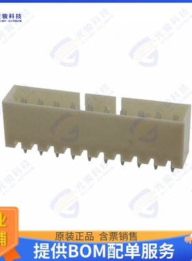 532581029 连接器CONN HEADER VERT 10POS 3.5MM