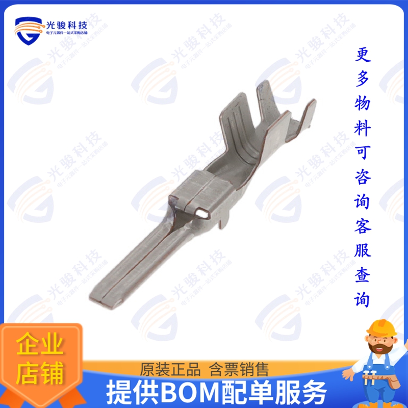 1326029-4 连接器CONN BLADE 10-12AWG CRIMP TIN