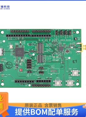 CYW920706WCDEVAL【EVAL CYW20706 WICED】射频评估板开发套件