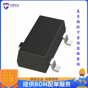 TL432LIAQDBZR电源芯片《IC VREF SHUNT ADJ 1% SOT23-3》