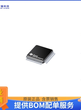 PCI1510ZWS《接口芯片SINGLE SLOT PC CARDBUS CONTROLLE》