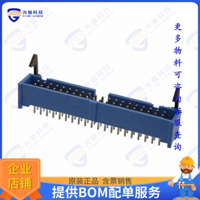 3-1761608-3 连接器CONN HEADER VERT 40POS 2.54MM